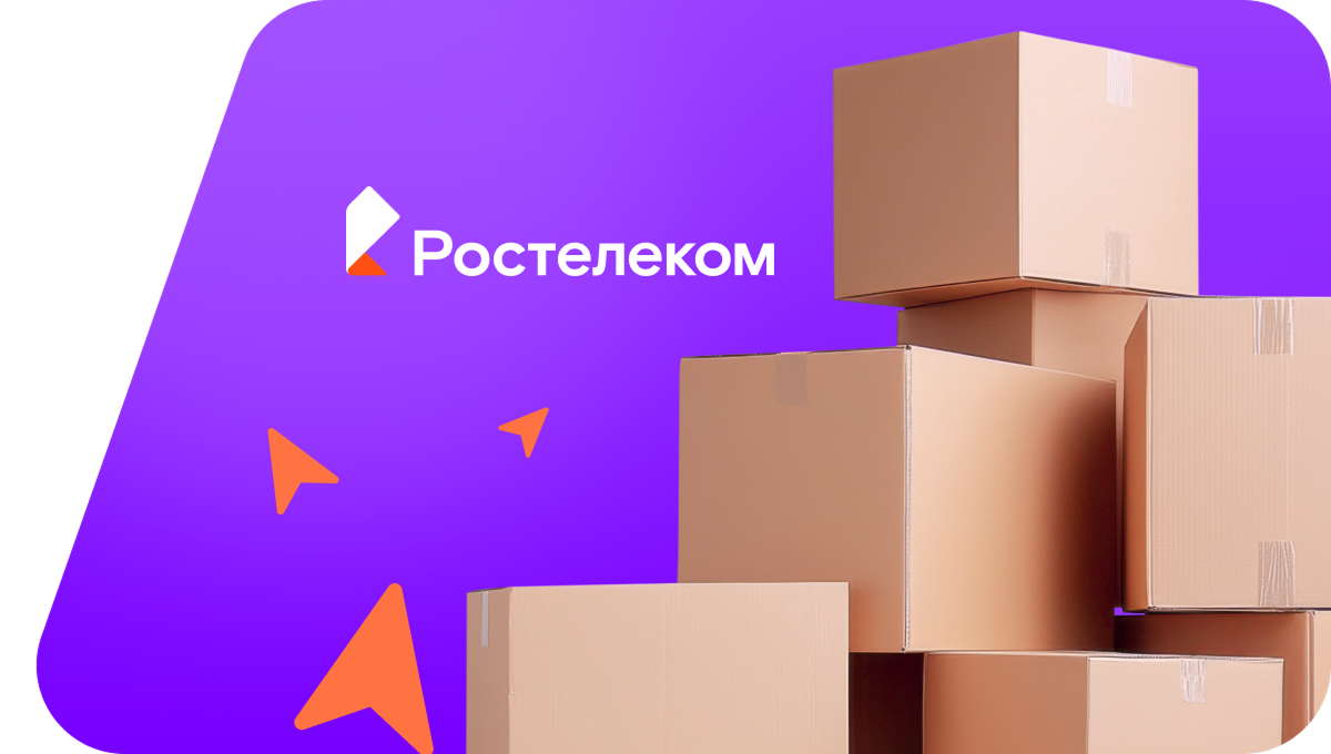 Переезд в новую квартирув&nbsp;село Нижняя Уратьма (Республика Татарстан)